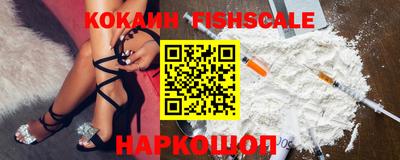 марки nbome Каменск-Уральский