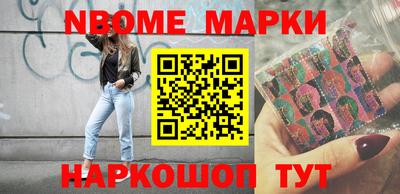 марихуана Каменск-Шахтинский