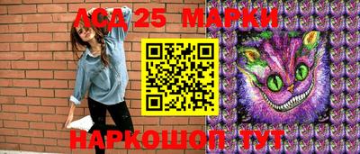 марихуана Каменск-Шахтинский