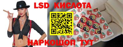 кокс Камень-на-Оби