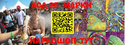 марихуана Каменск-Шахтинский