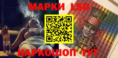 кокс Камень-на-Оби