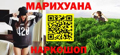 марки nbome Каменск-Уральский
