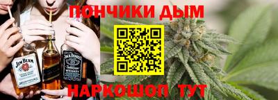 марки nbome Каменск-Уральский