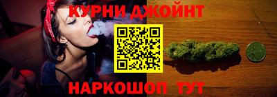 марки nbome Каменск-Уральский