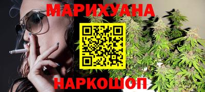 кокс Камень-на-Оби