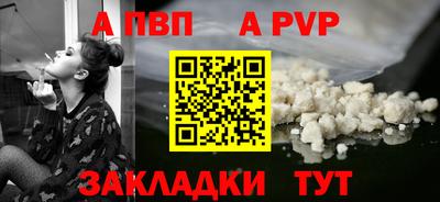 марки nbome Каменск-Уральский
