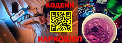 марки nbome Каменск-Уральский