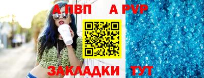 марки nbome Каменск-Уральский