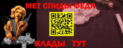 кокс Камень-на-Оби