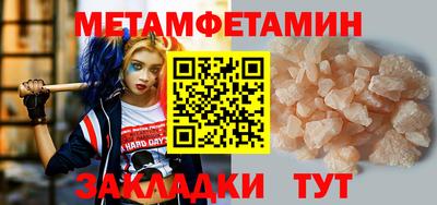 марки nbome Каменск-Уральский