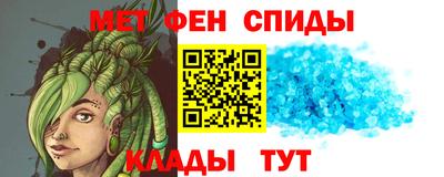 марихуана Каменск-Шахтинский