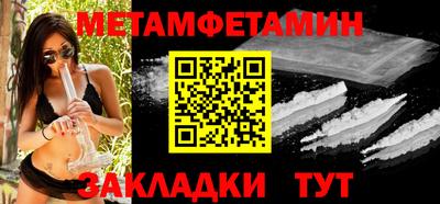 марки nbome Каменск-Уральский