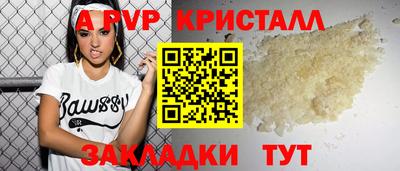 марки nbome Каменск-Уральский