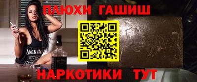 кокс Камень-на-Оби
