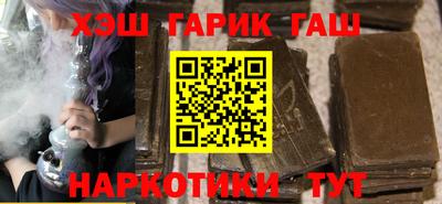 кокс Камень-на-Оби