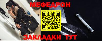 марки nbome Каменск-Уральский