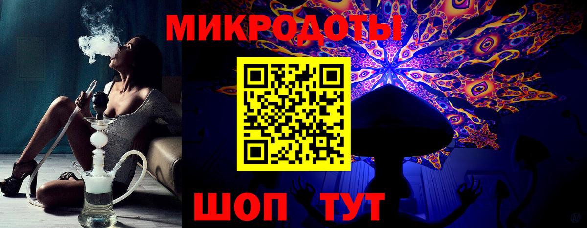 Псилоцибиновые грибы мухоморы Нурлат